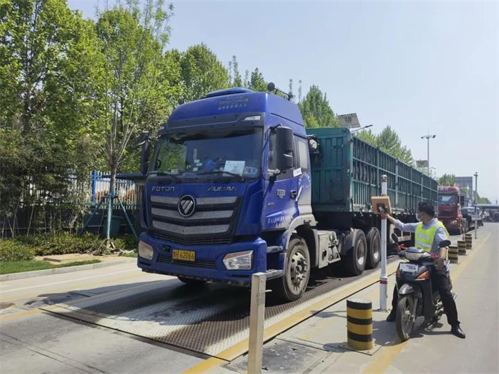 微信圖片_20220426110634.jpg 微信圖片_20220426110634.jpg