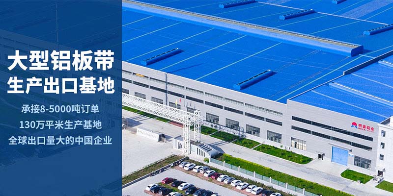 廠家2.jpg 廠家2.jpg