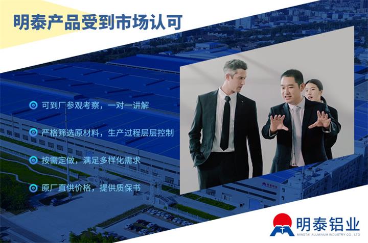 廠家7.jpg 廠家7.jpg