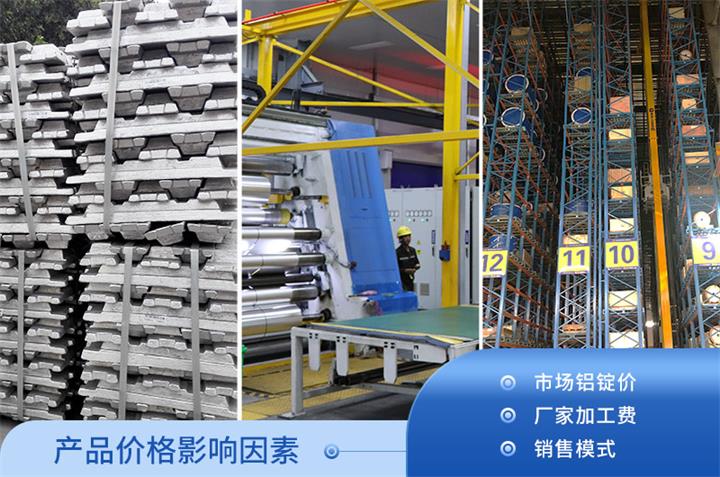 廠家6.jpg 廠家6.jpg