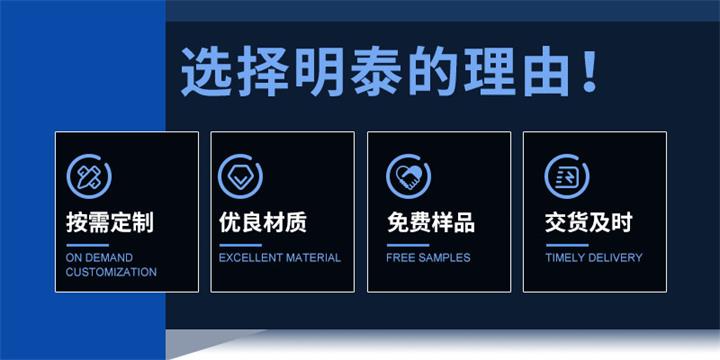 廠家17 (2).jpg 廠家17 (2).jpg