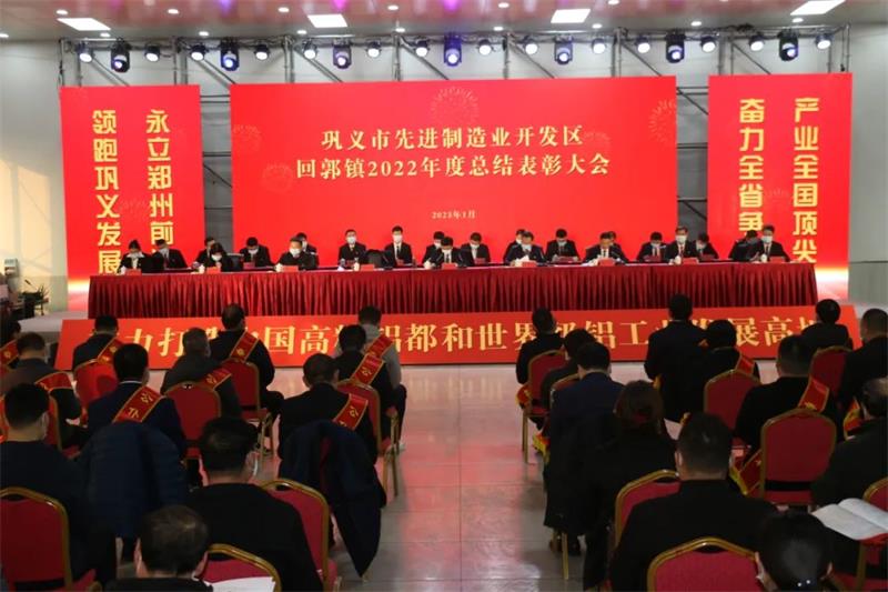 微信圖片_20230113093708.jpg 微信圖片_20230113093708.jpg